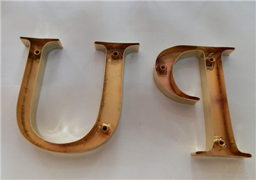 gold steel sign3